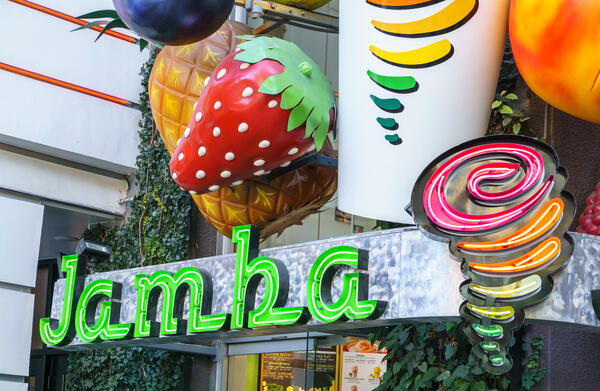 Jamba Juice Keto: Sip Your Way to a Healthier Lifestyle 2 Jamba Juice storefront