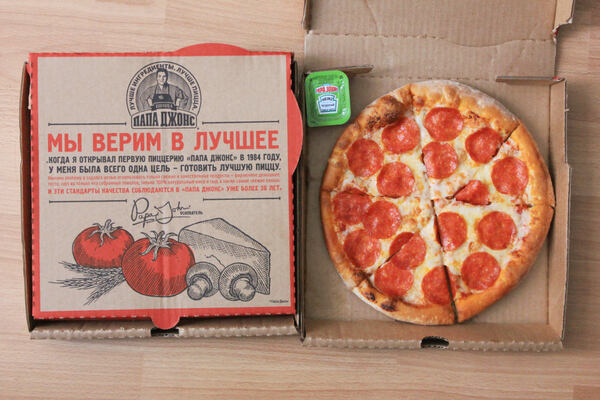 Regular pepperoni pizza from Papa John's Russia